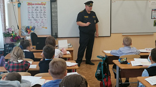 Урок Чистоты