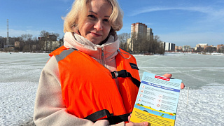 Безопасность прежде всего. В Пушкино прошла акция «Тонкий лёд»
