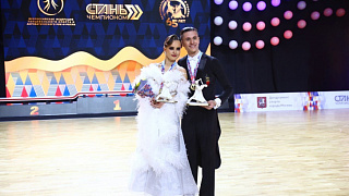 Танцоры из Ивантеевки стали чемпионами России по танцам в европейской программе