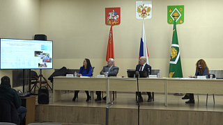 В Пушкино прошли публичные слушания по бюджету на ближайшие три года