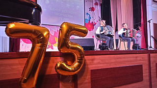 Центр детского творчества отмечает сегодня 75 лет! 