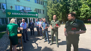 90 лет под защитой «Лесного спецназа»
