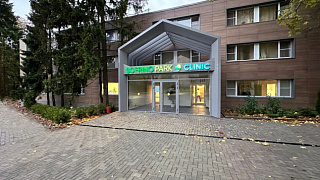 В округе открылся новый медицинский центр «Sofrino Park Clinic»