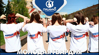 Интервью с руководителем отделения ВОО «МГЕР» Пушкинского округа